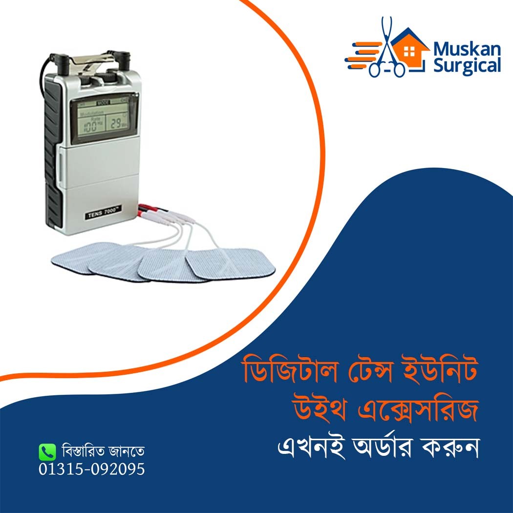 Best Medical TENS Machine with Accessories