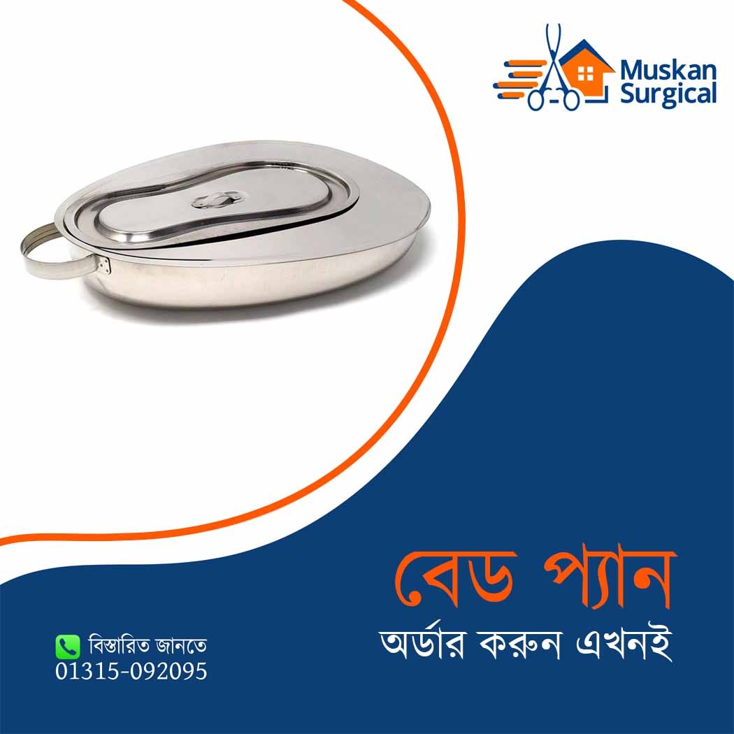 Bedpan
