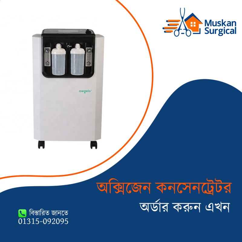 Oxygen Concentrator 10L