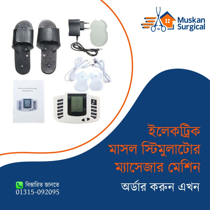 Electric Muscle Stimulator Massager TENS Acupuncture Therapy – Body Maassager Machine