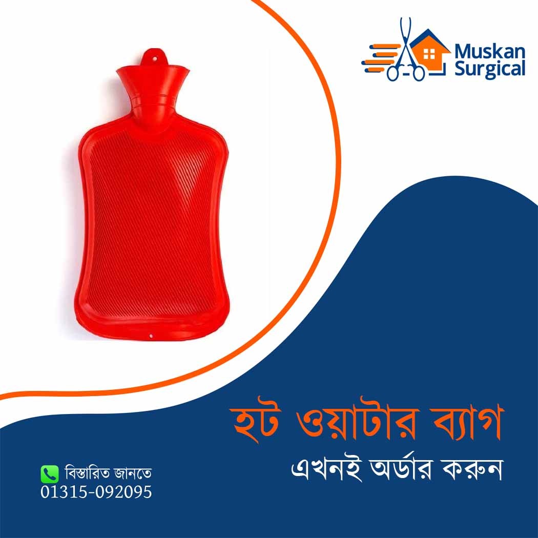 Hot Water Bag