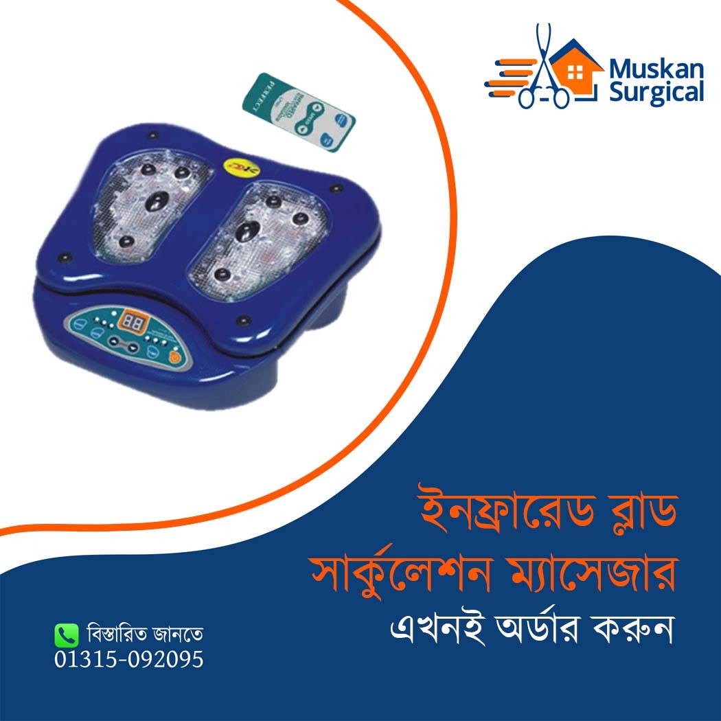 Vibrator blood circulation massager